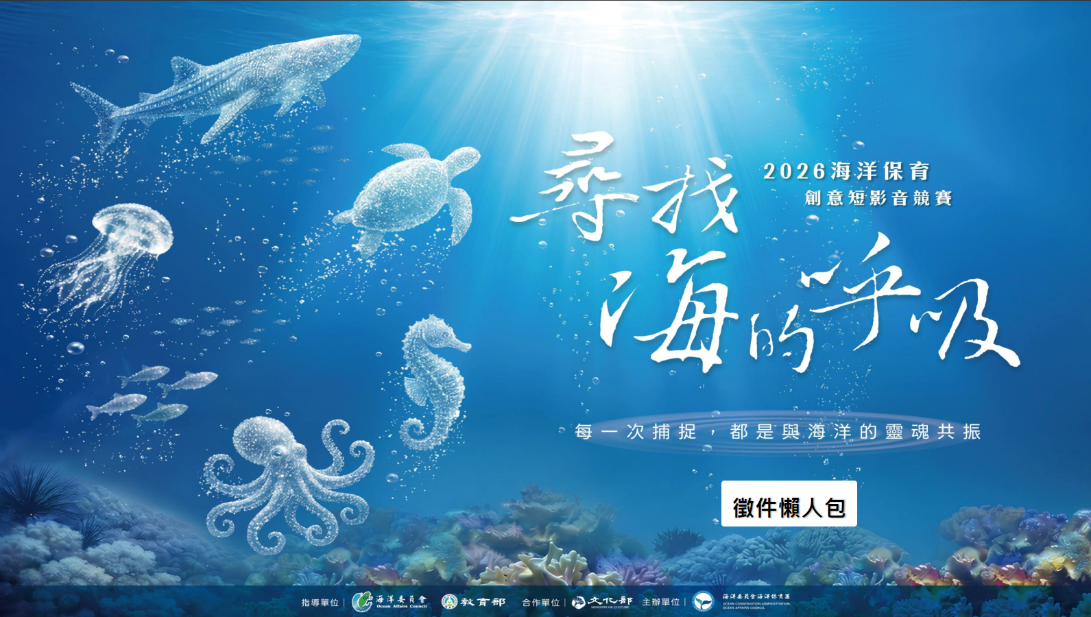預覽圖
